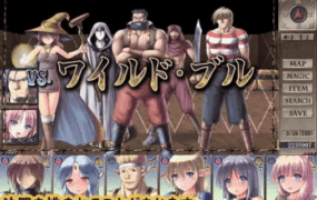 【日系RPG/AI汉化】地下城与新娘1.43【PC/1.7G】