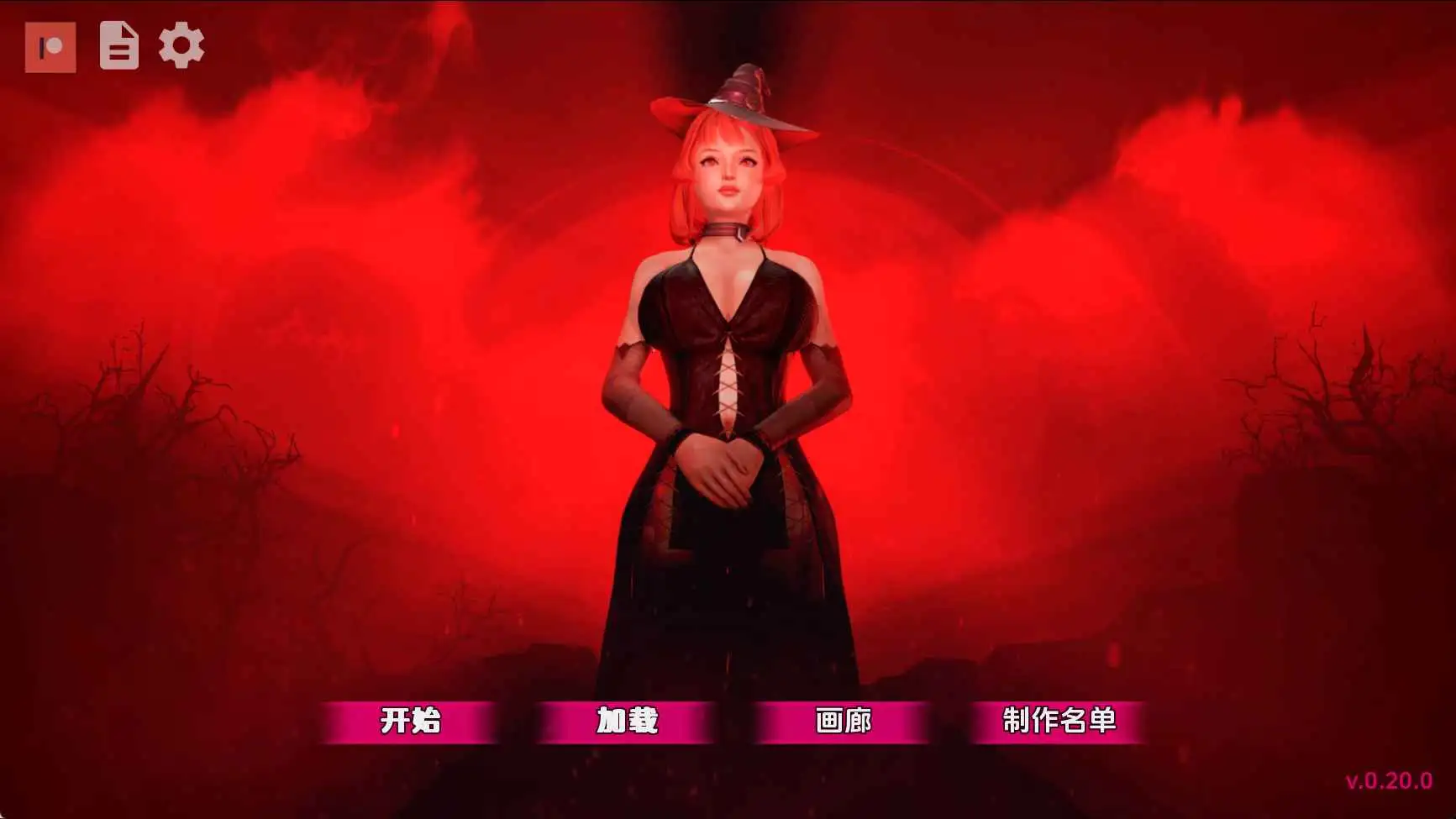 【神作SLG/AI汉化/沙盒】黑魔法v0.20.1 AI版【PC+安卓/7.01G/更新】Dark Magic [v0.20.1]