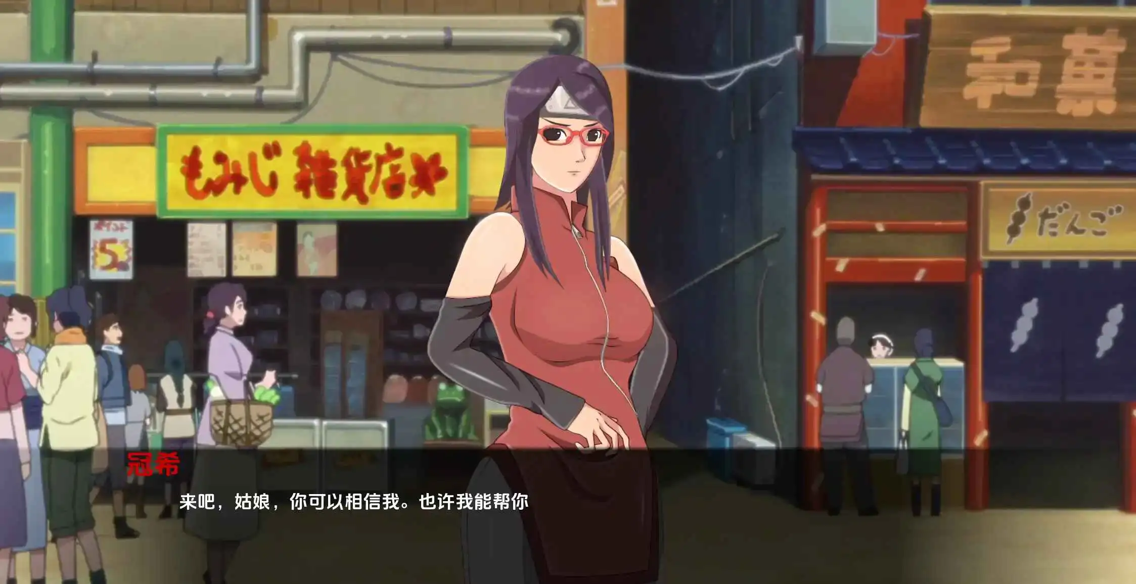 【同人SLG/汉化/动态】萨拉达训练：最后的战争v4.1 AI版【PC+安卓/4.11G/更新】Sarada Training: The Last War [v4.1]