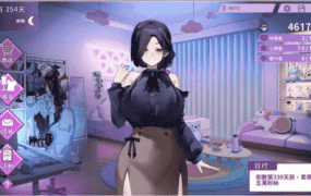 【互动SLG/中文/动态】29岁的人妻想成为职业coser是否搞错了什么？v1.0.6官方中文版[新作]【电脑/1.8G/更新】