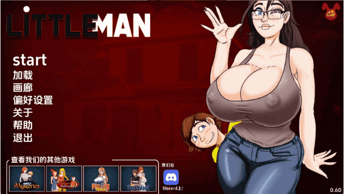 【欧美SLG/汉化/沙盒】小人重制版v0.60 AI版【PC+安卓/3.07G/更新】LittleMan Remake [v0.60]