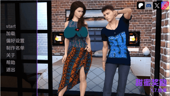 【欧美SLG/汉化/动态】欲望之罪：甜蜜奖励 AI版【PC+安卓/1.24G/更新】Sins of Lust [SPIN-OFF SWEET REWARDS]