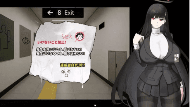 【SLG/中文】调月莉音：无限调教中出 官方中文版 [新作]【电脑/406M】