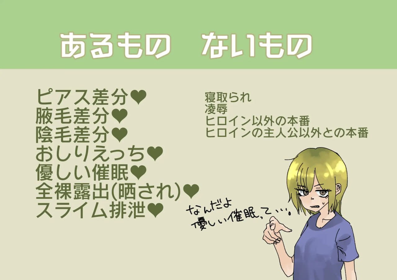 【RPG/AI汉化/MTool】眼神凶恶的尖牙青梅竹马与异世界转移v1.0.1【PC/1.2G】