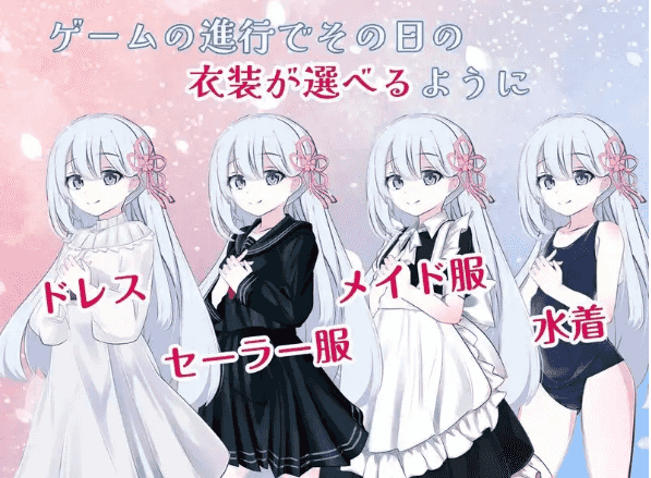 【SLG/AI汉化】迷恋大正美女1.0.1【PC/176M】