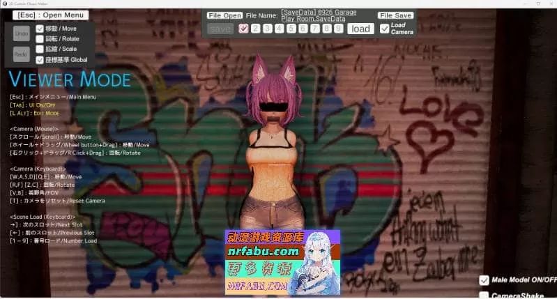 【爆款/3D/汉化/动态/CV】3D！？自定义配菜制作器v1.0.0【PC/3.6G】